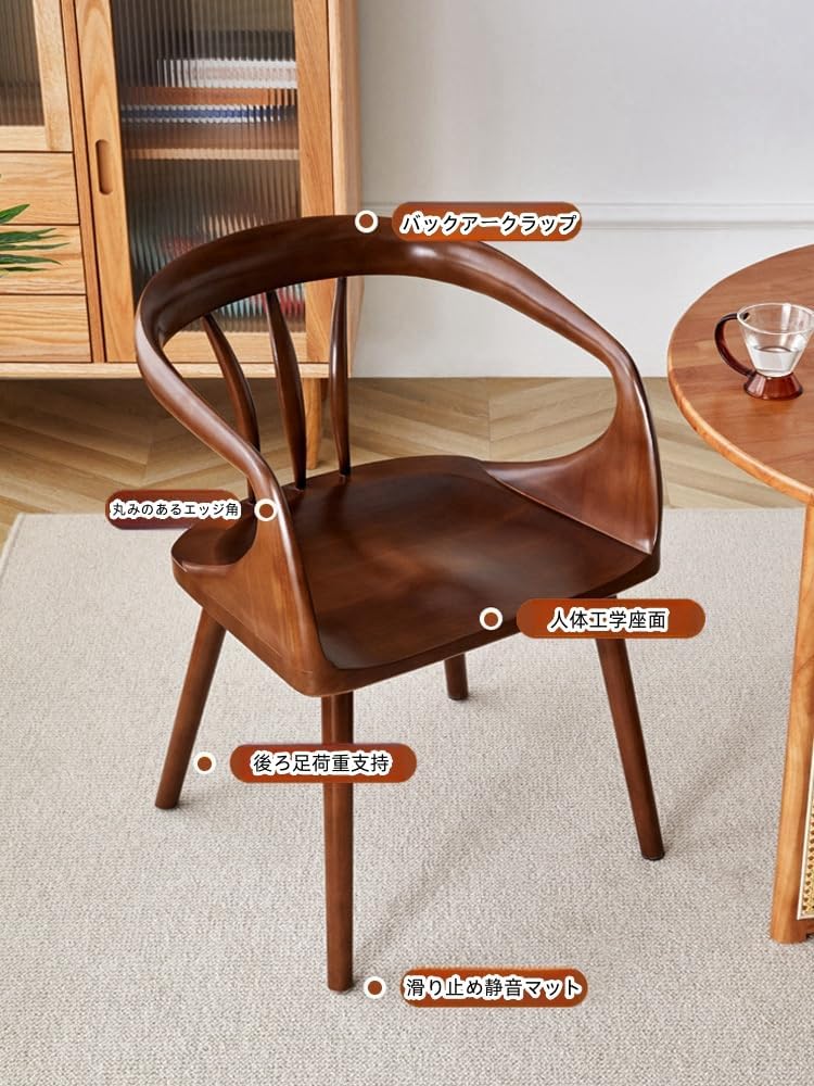 デザイナーズチェア 木製 ダイニングチェア ウッドチェア PU座面 デザイナーズチェア 木製 ダイニングチェア ウッドチェア PU座面